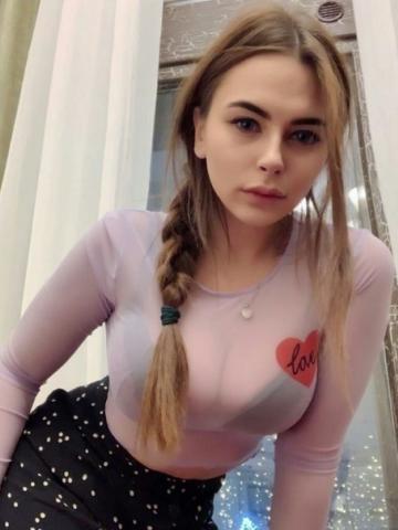 Мария Рубежное